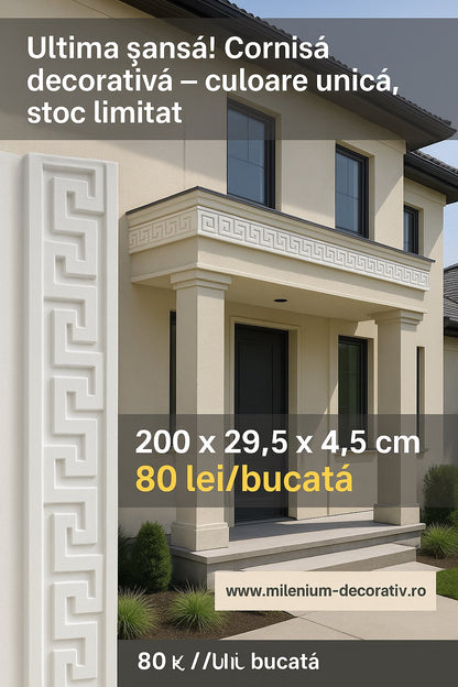 Brâu decorativ de exterior