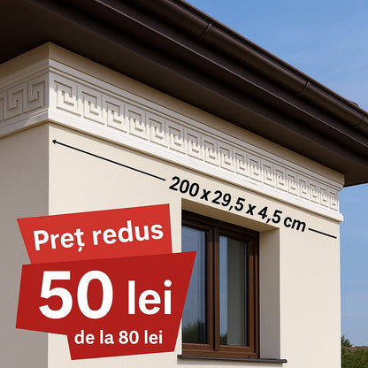 Brâu decorativ de exterior