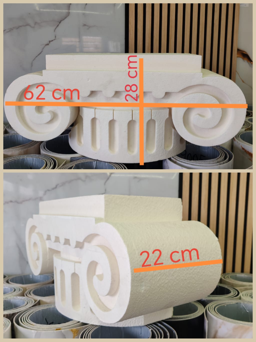 Capitel 100 lei bucata/jumatatea