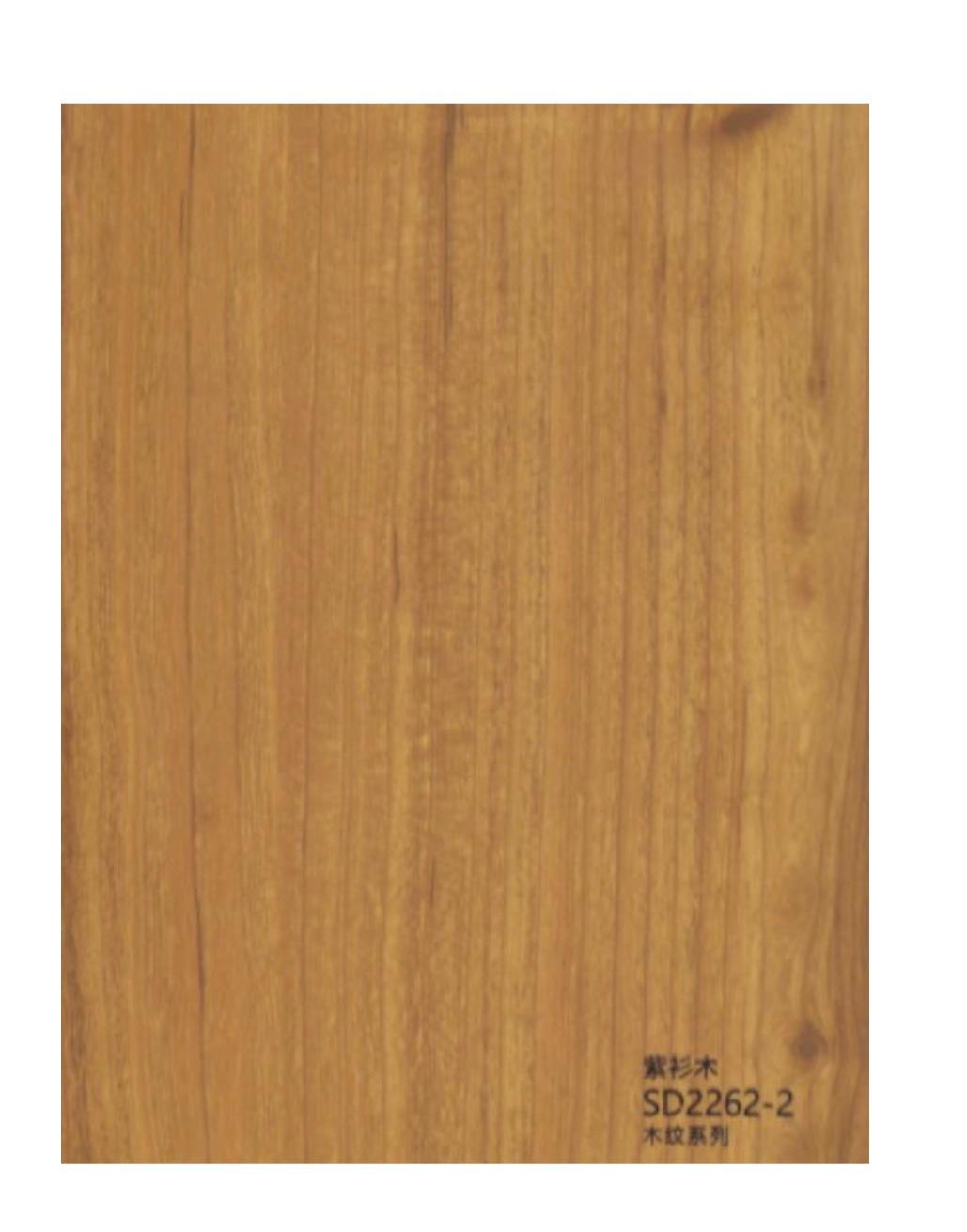 Lambriuri PVC pentru tavan sau perete SD2262-2