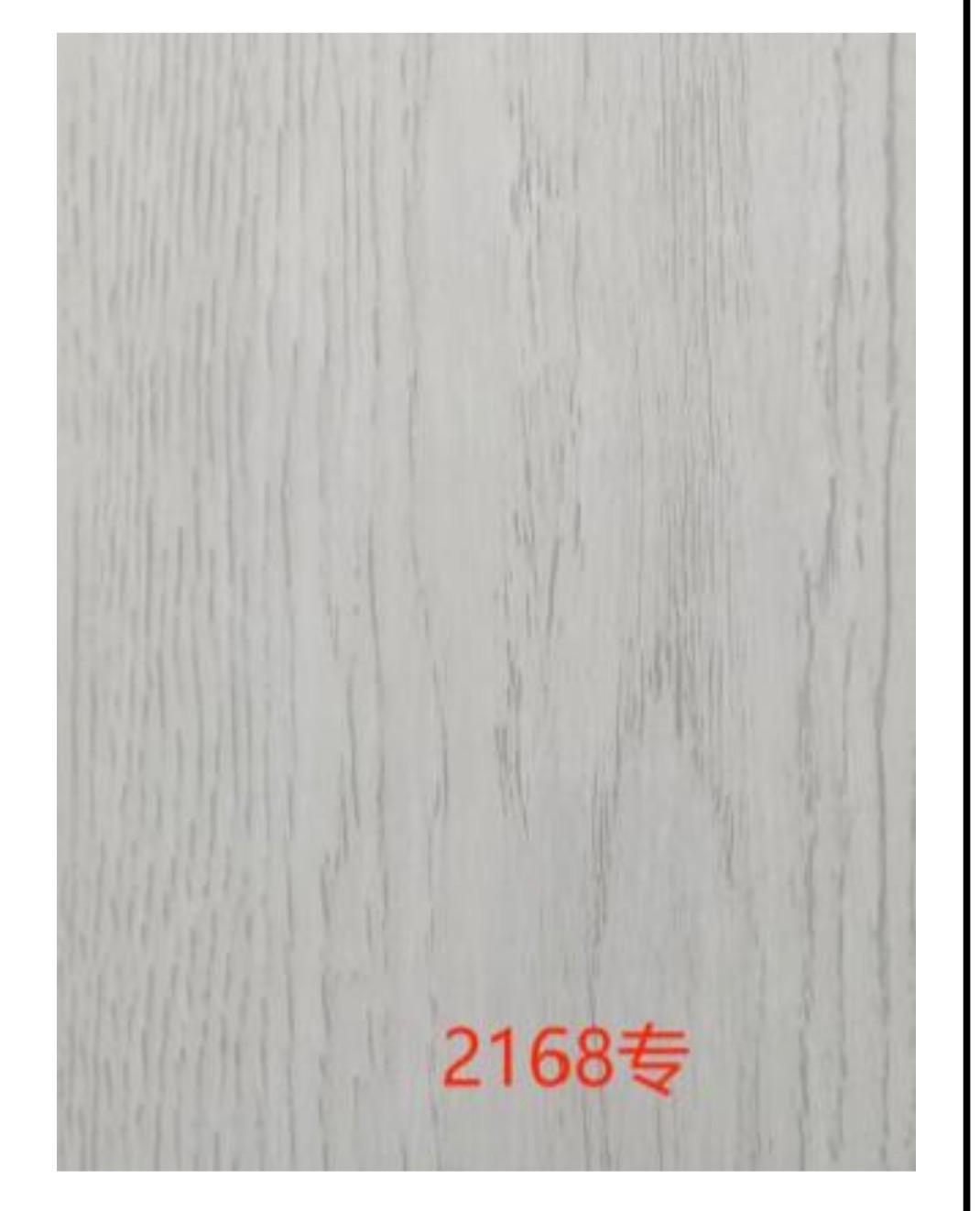 Lambriuri PVC pentru tavan sau perete 2168