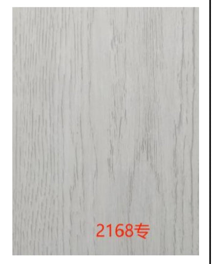 Lambriuri PVC pentru tavan sau perete 2168