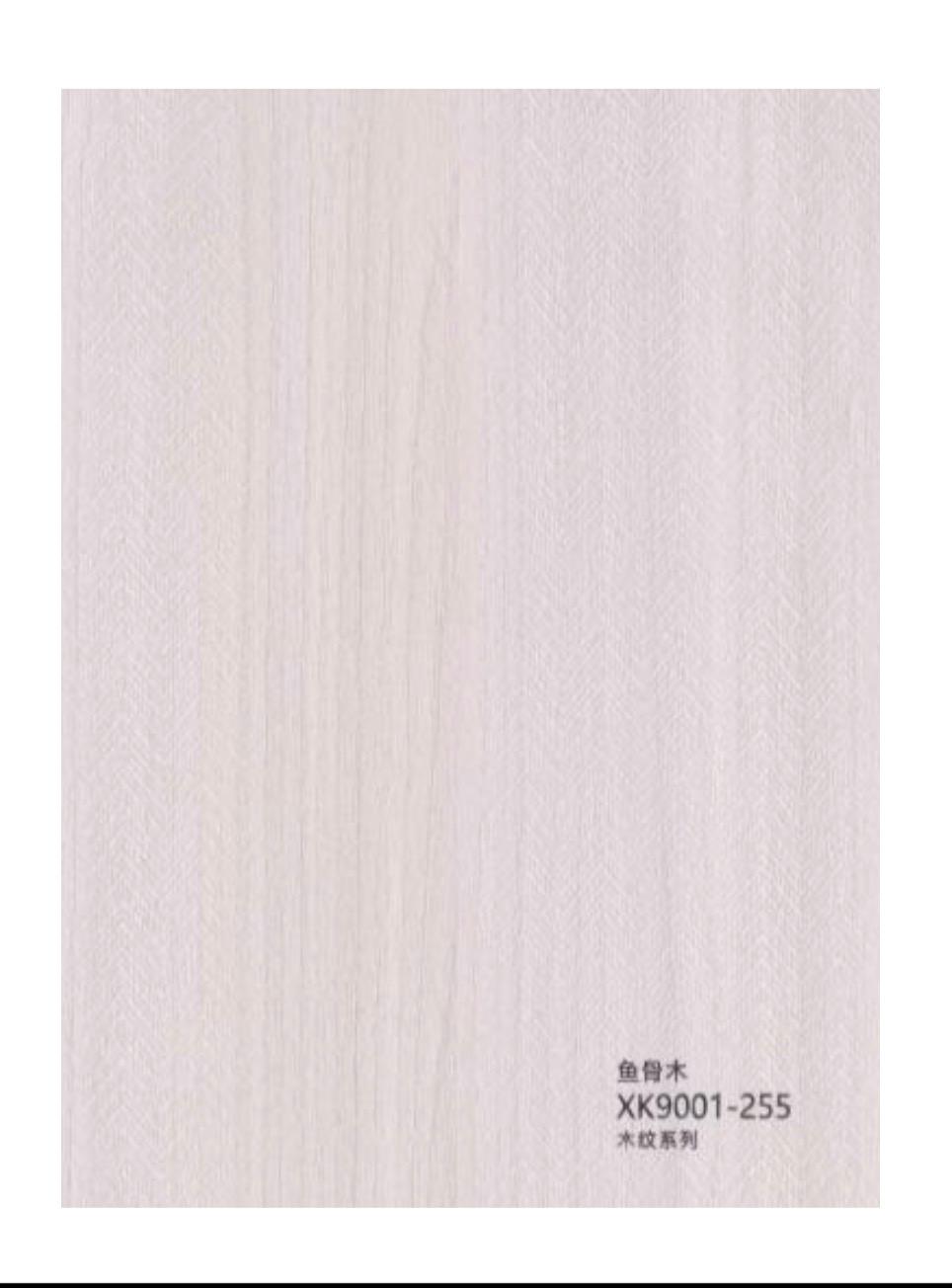 Lambriuri PVC pentru tavan sau perete XK9001-255