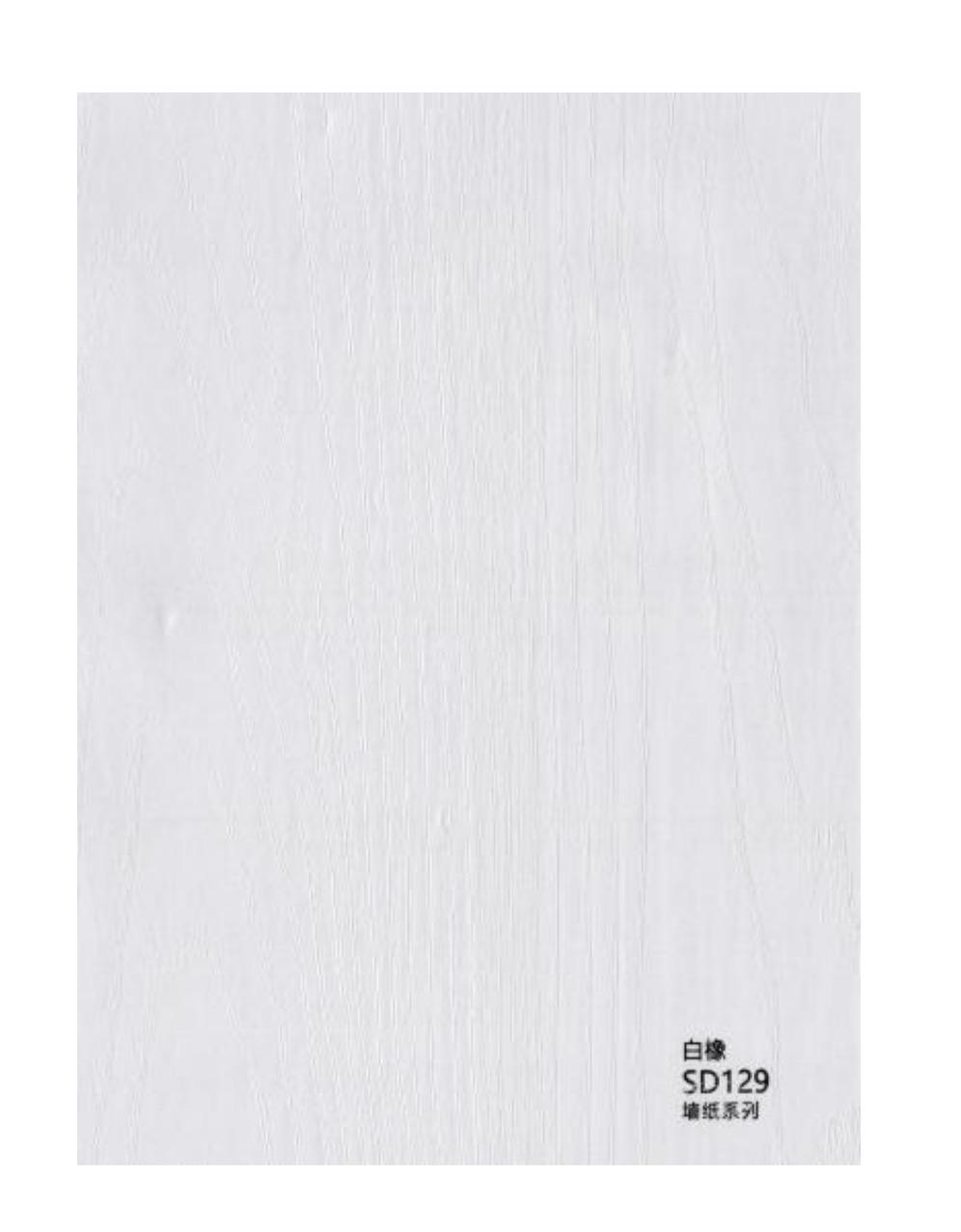 Lambriuri PVC pentru tavan sau perete SD129