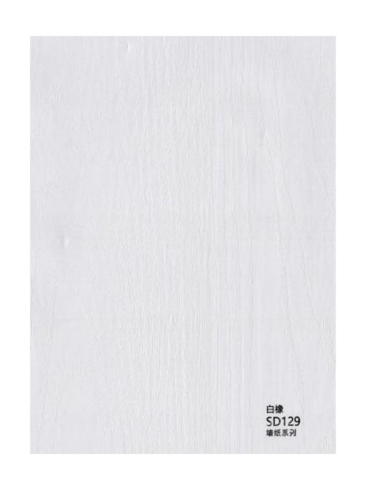 Lambriuri PVC pentru tavan sau perete SD129