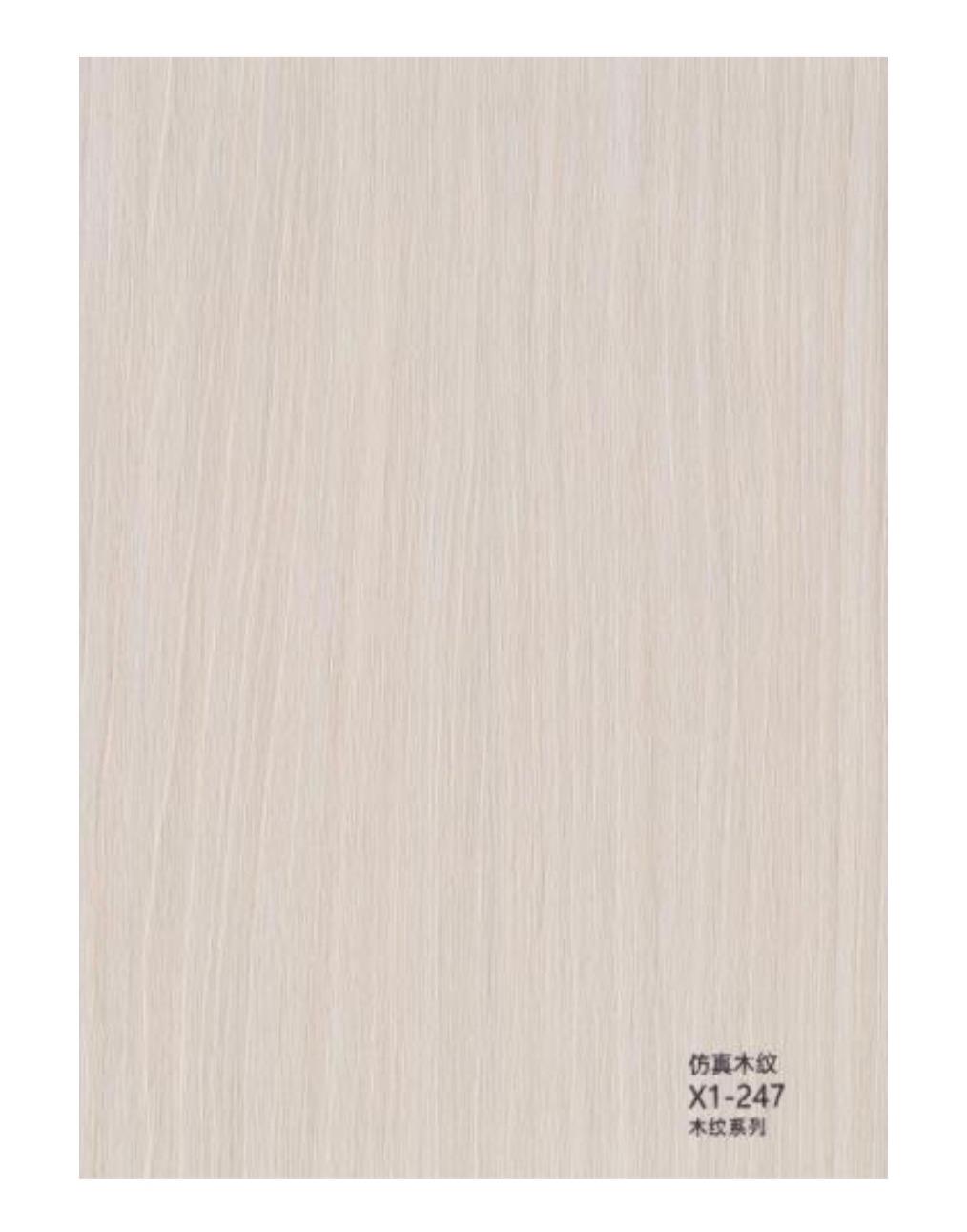 Lambriuri PVC pentru tavan sau perete X1-247