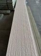 Panouri Metalice Decorative cu Izolație - DDS-0003